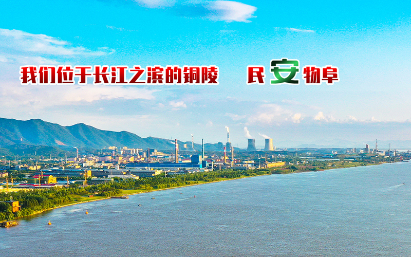 xh6388新濠天地·(中国区)有限公司官网
