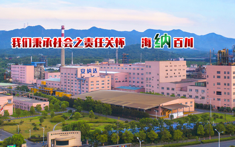 xh6388新濠天地·(中国区)有限公司官网