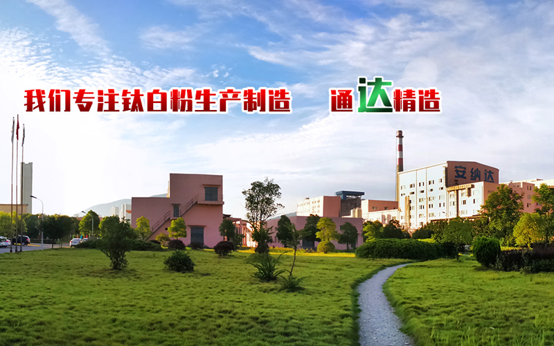 xh6388新濠天地·(中国区)有限公司官网
