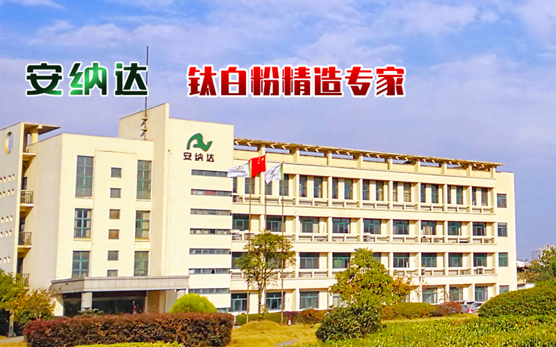 xh6388新濠天地·(中国区)有限公司官网