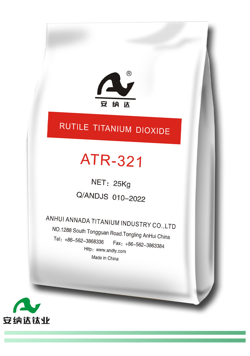 ATR-321 塑胶专用级金红石型钛白粉
